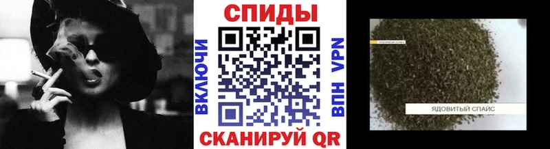 БУТИРАТ бутандиол  Хвалынск 