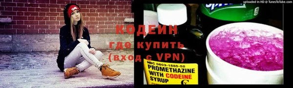 мет Медногорск