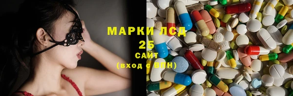 мет Медногорск