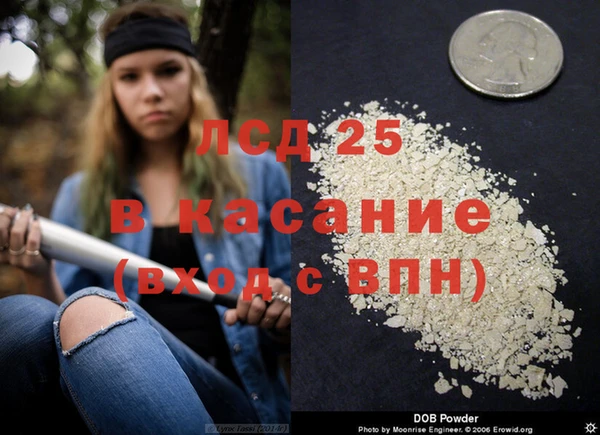хмурый Медвежьегорск