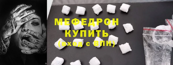 хмурый Медвежьегорск