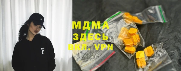 крисы Мегион