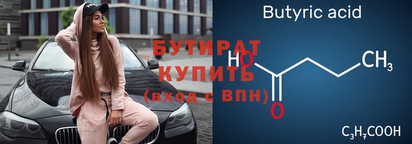 хмурый Медвежьегорск