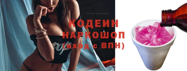 хмурый Медвежьегорск