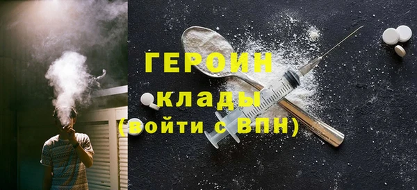 крисы Мегион