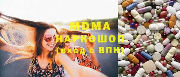 хмурый Медвежьегорск