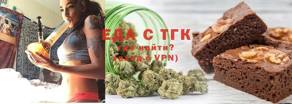 крисы Мегион