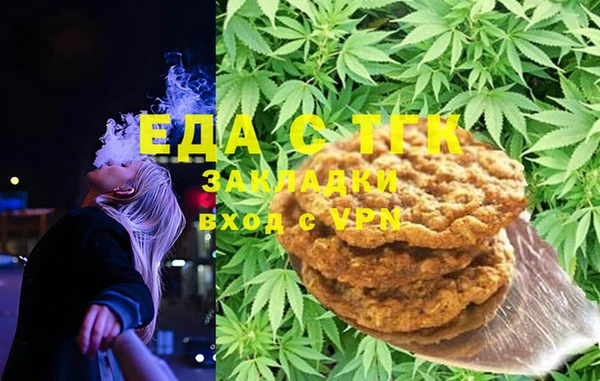 хмурый Медвежьегорск