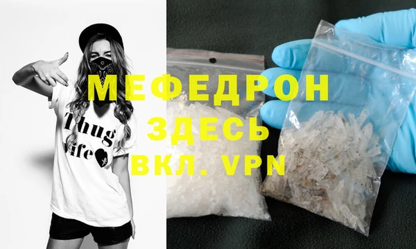 хмурый Медвежьегорск