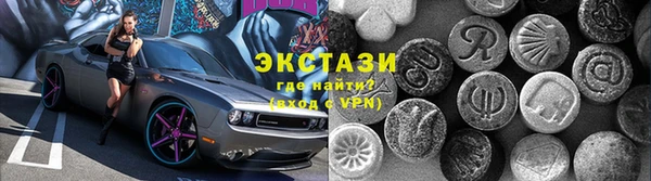 хмурый Медвежьегорск