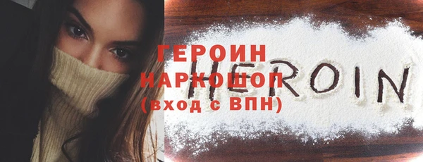 крисы Мегион