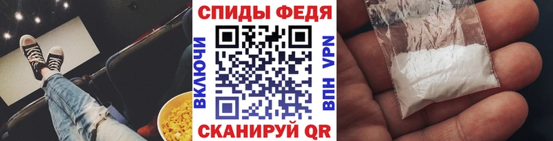 наркотики  Хвалынск  Метамфетамин Декстрометамфетамин 99.9% 