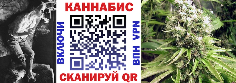 kraken tor  Хвалынск  Бошки Шишки OG Kush 